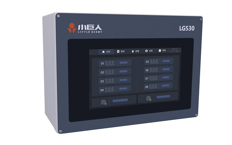 LG530 Egg Counting Controller