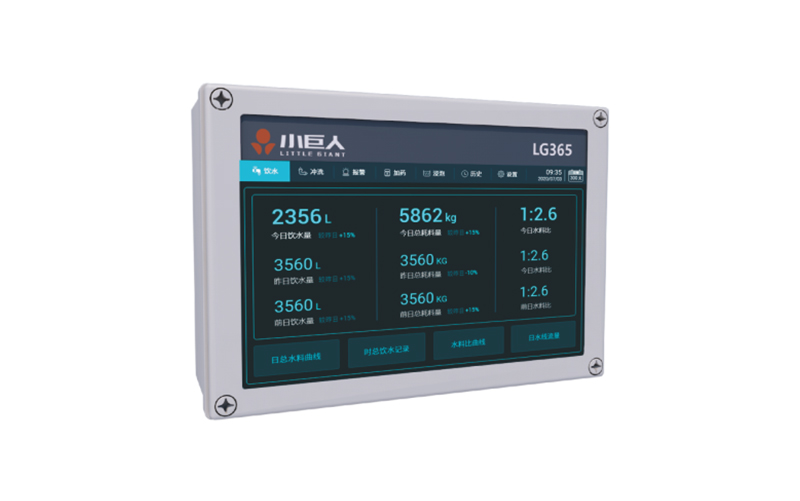 LG365 Intelligent Water Line Flushing Control System