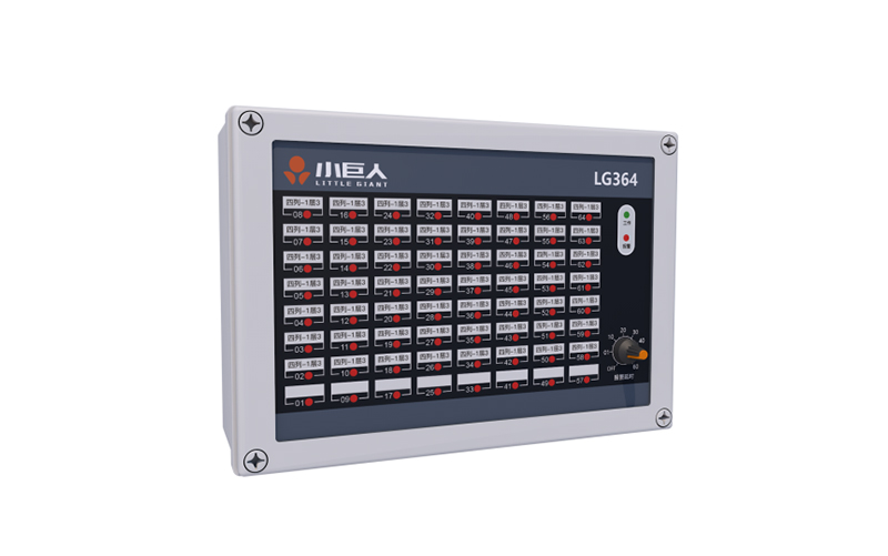 LG364 Low-Water Alarm System