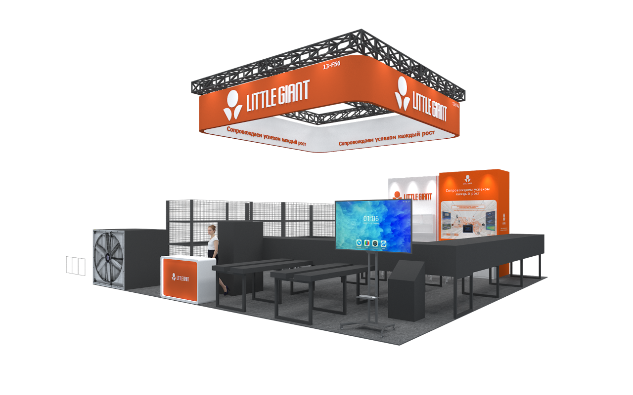 Meet in Russia! Little Giant Invites You to AGRAVIA 2026!