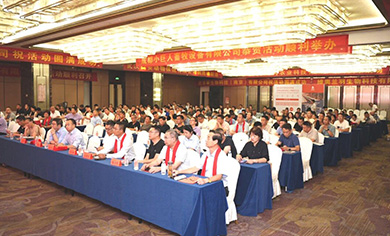 Strategic Cooperation Signing! Little Giant Attends Longjun Poultry 15th Anniversary Celebration