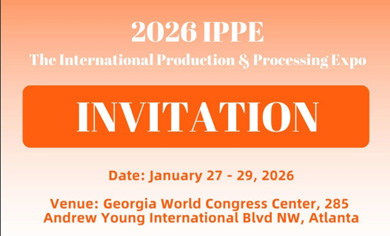 2026 IPPE: The Global Premier Event for Animal Agriculture!Little Giant Invites You to Join Us in Atlanta!