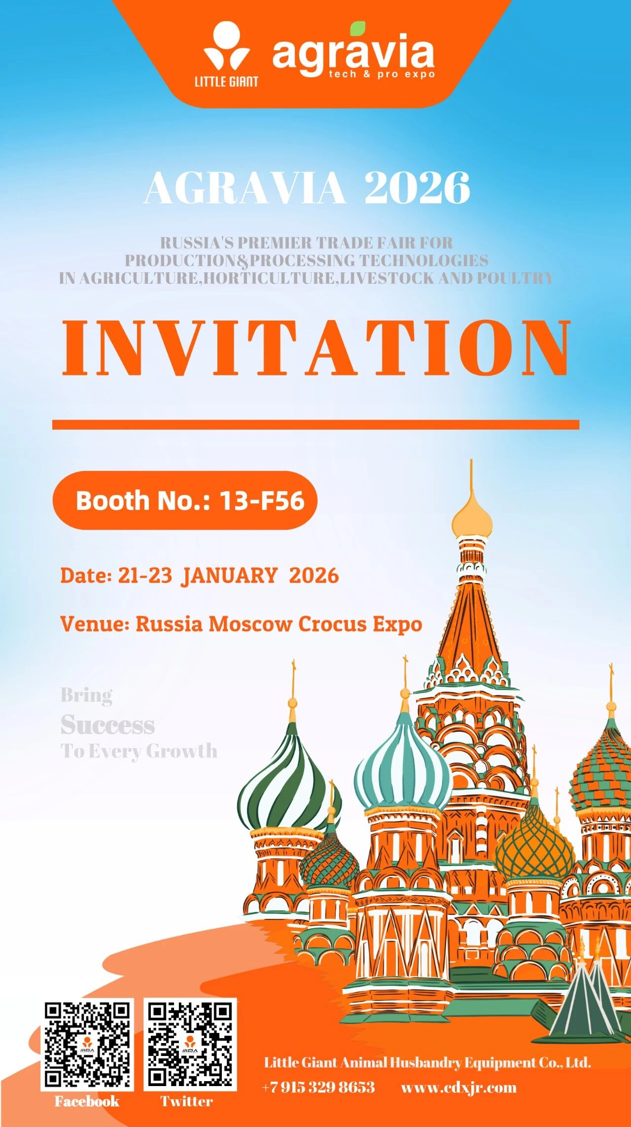 Meet in Russia! Little Giant Invites You to AGRAVIA 2026!
