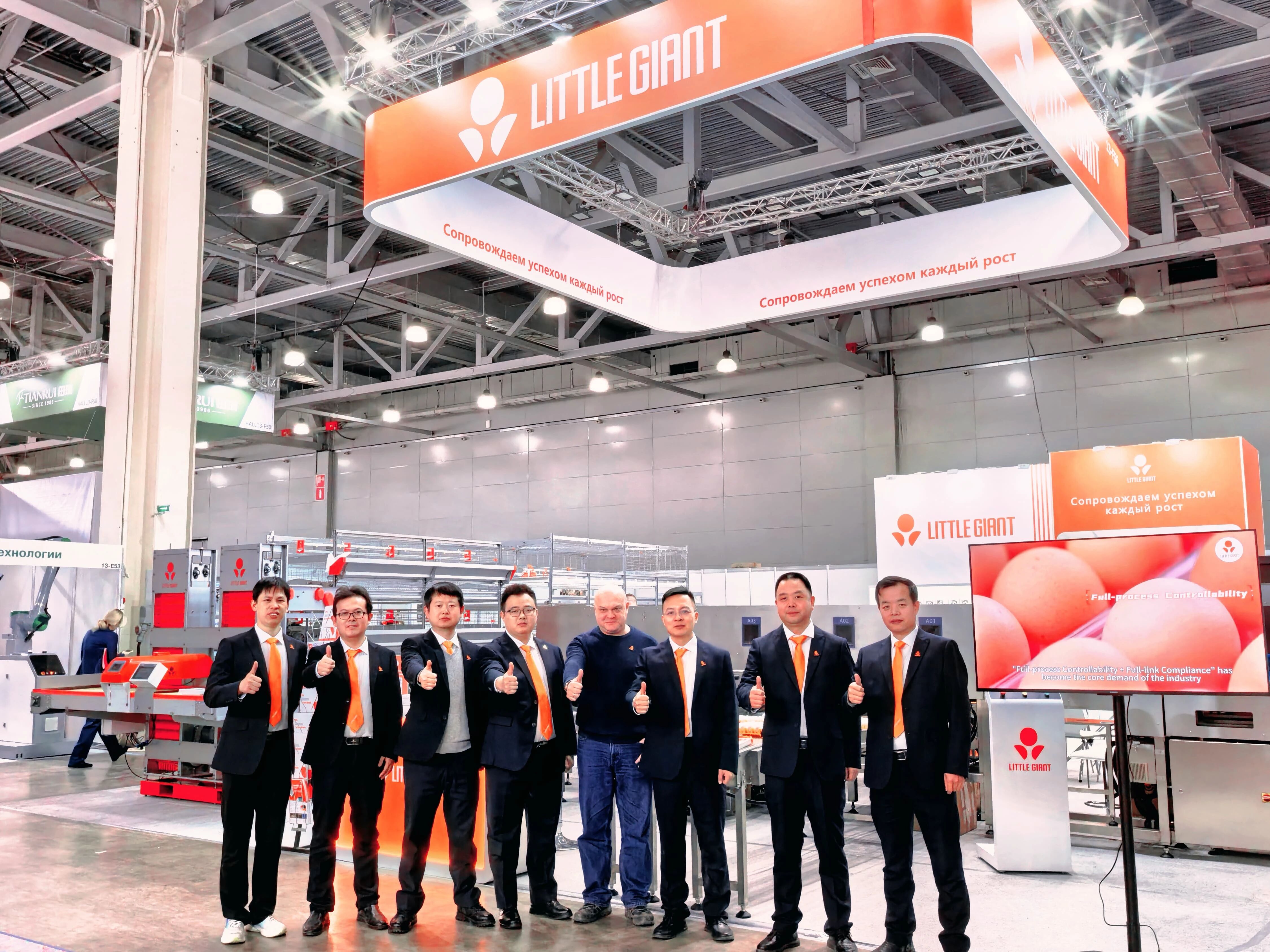 Highlights! Little Giant Debuts at AGRAVIA 2026 Russia International Livestock Exhibition