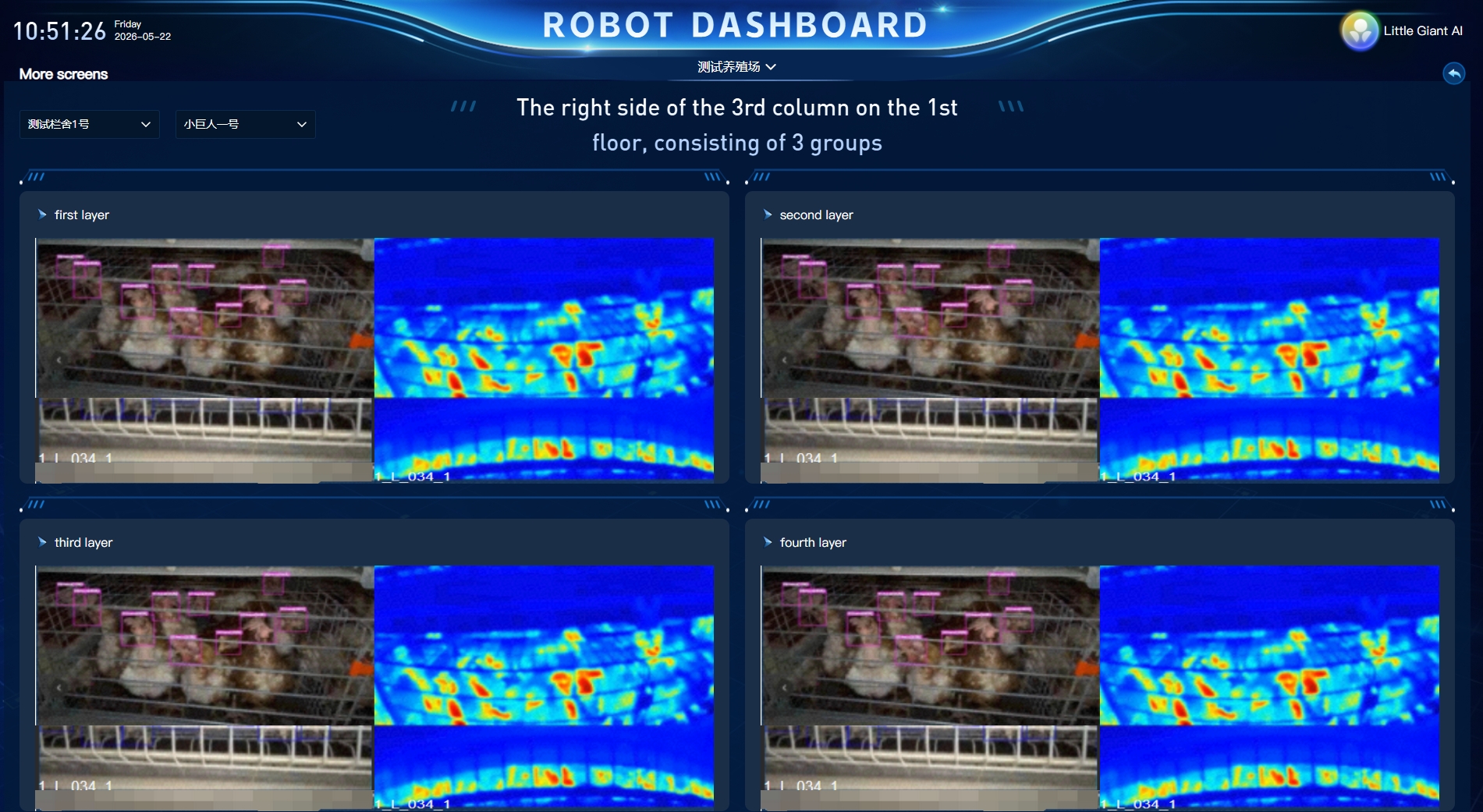 LG590 AI-Vision Poultry & Egg Inspection Robot