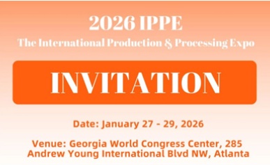 2026 IPPE: The Global Premier Event for Animal Agriculture!Little Giant Invites You to Join Us in Atlanta!