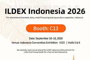 Little Giant Group to Showcase Smart Farming Solutions at ILDEX Indonesia 2026