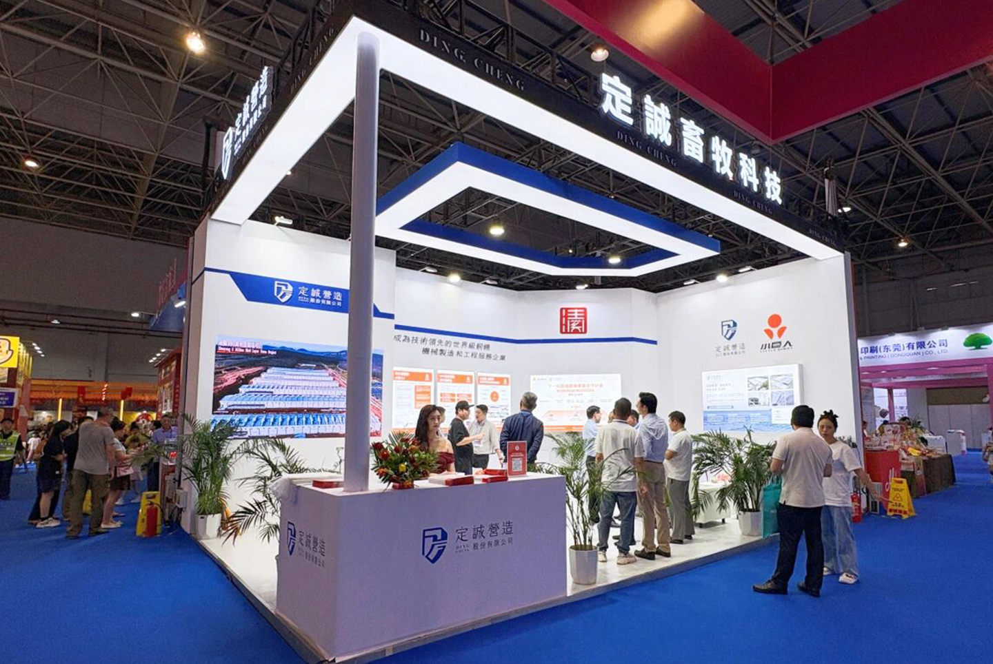 Making An Appearance at the Taiwan Expo | Kindness Engineering Co., Ltd. × Little Giant Group Jointly Demonstrate the Strength of the Livestock Industry!