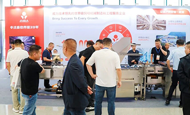 Empowering Egg Companies to Improve Quality and Efficiency! Little Giant Group Makes Its Appearance at the 8th Egg Industry Conference