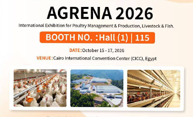 Meet LITTLE GIANT GROUP at AGRENA 2026 in Cairo, Egypt